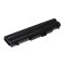 Batterie pour LG LM sries/LS sries / LW sries 5200mAh noir