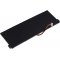 Batterie pour Acer Aspire E3-111 / type AC14B8K 45,6Wh