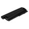 Batterie pour Lenovo ThinkPad X200 sries 7800mAh