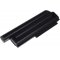 Batterie pour Lenovo Thinkpad X230/ X230i/ type 42T4863 7800mAh