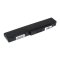 Batterie pour Packard Bell  EasyNote MH35/ MH36/ MH45/ type SQU-712