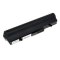 Batterie pour Asus Eee PC 1005HA// Eee PC1101HA/ type AL32-1005 noir 7800mAh