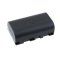 Batterie pour camscope JVC BN-VF808