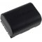 Batterie pour camscope JVC GZ-E10/ type BN-VG114 1200mAh