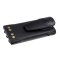 Batterie pour Motorola GP320/ 340/ 360 1880mAh Li-ion