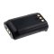 Batterie pour Icom IC-F14 / srie IC-F24 / IC-F43 / type BP-232 Li-ion