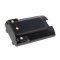 Batterie pour Yaesu type FNB-V87Li