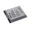 Batterie pour Samsung Galaxy S2 LTE/ GT-I9210/ type EB-L1D71BU