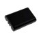 Batterie pour lecteur Symbol type SM-2700IX Batterie pour lecteur Symbol type SM-2700IX