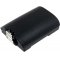 Batterie pour lecteur LXE MX7/ type MX7A380BATT