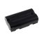 Batterie pour lecteur Intermec Trakker 2400 series/ type FMWBP4