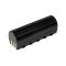 Batterie pour lecteur Symbol DS3478/LS3478