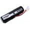 Power Batterie pour terminal de paiement Ingenico iWL250 / type 295006044