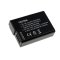 Batterie pour Panasonic Lumix DMC-GF2/ type DMW-BLD10