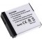 Batterie pour Panasonic Lumix DMC-GM1 / type DMW-BLH7