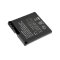 Batterie pour Nokia N85 / type BL-5K