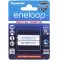 Panasonic Pile eneloop AAA blister de 2 (BK-4MCCE/2BE)