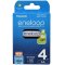 Panasonic eneloop AA HR6 HR-3UTGB 2000mAh NiMH AA battery 4-pack