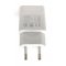 Huawei Chargeur / adaptateur de charge d'origine pour Huawei P8 Lite / P9 / P9 Plus / Y560 / 2,0Ah Blanc