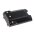 Batterie pour Yaesu type FNB-V87Li