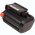 Batterie pour taille-haies lectrique Gardena EasyCut Li-18/50 / Type BLI-18