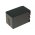 Batterie pour camscope JVC BN-VF733 anthracite