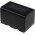 Batterie pour JVC GY-HM200 / type SSL-JVC50