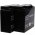 Batterie de remplacement pour USV APC Smart-UPS 1500