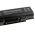 Batterie pour Toshiba Qosmio F60/ Qosmio F750 / type PA3757U-1BRS