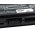 Batterie pour Toshiba Satellite L850 sries/ Satellite C800 sries/ type PA5023U-1BRS