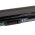 Batterie pour Acer Aspire 1430 sries/Aspire 1830/Aspire One 721/ type AL10C31