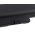 Batterie pour Lenovo ThinkPad Edge E120/ type 42T4943