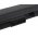 Batterie pour Asus Eee PC 1015 / type AL32-1015 batterie standard