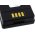 Batterie pour camra infrarouge Flir ThermaCam E2 / type T198258