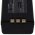 Batterie compatible avec le lecteur de codes-barres Unitech PA960 PA962 RH767 Type 1400-202450G
