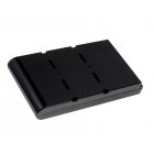 Batterie pour Toshiba Satellite A10/A15