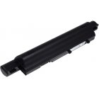 Batterie pour Acer Aspire 3810T/Acer Aspire 5810T/ type AS09D70 7800mAh