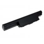 Batterie pour Acer Aspire 4250 / type AS10D75