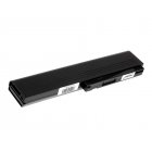 Batterie pour LG R410 sries/ LG R510 sries/ type SQU-805