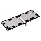 Batterie pour Samsung Galaxy Tab GT-P7500/ type SP3676B1A