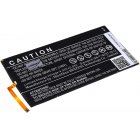 Batterie pour Tablette Huawei S8-301L / type HB3080G1EBC