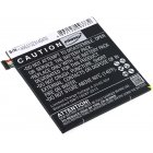 Batterie pour Tablette Amazon Kindle Fire HD 6 / ST06 / type 26S1006