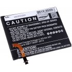 Batterie pour Samsung Galaxy Tab4 7.0 / SM-T230NU / type EB-BT230FBU