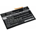 Batterie pour tablette Huawei MediaPad M2 10.0 Premium Edition / type HB26A510EBC