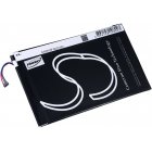 Batterie pour Tablette Acer Iconia Tab 8 / type A1311