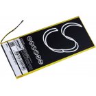 Batterie pour Tablette Acer Iconia One 7 / A1402 / type 3165142P