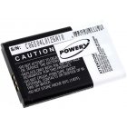Batterie pour Tablette Wacom PTH-450-EN /type SLA-A328