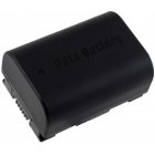 Batterie pour camscope JVC GZ-E10 / type BN-VG107