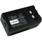 Batterie pour camscope Sony 6V 4200mAh NiMH