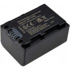 Batterie pour Sony type NP-FV50